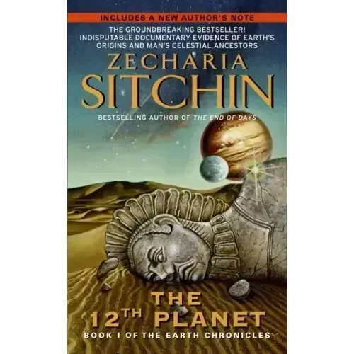 12th Planet: Book I of the Earth Chronicles