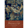 A Dictionary of English Manuscript Terminology: 1450-2000